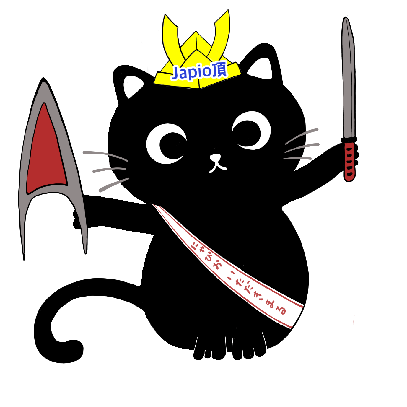 知財AI研究センターについて - 知財AI研究センター